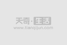 青岛期货配资:解锁财富新机遇,助你投资更从容